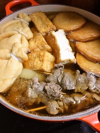 おでん