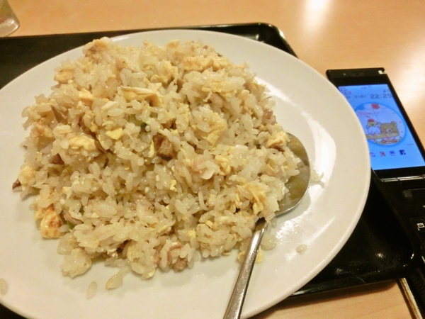チャーシューチャーハン