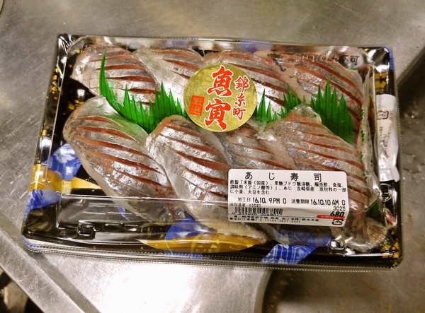 錦糸町魚寅さんのお寿司☆