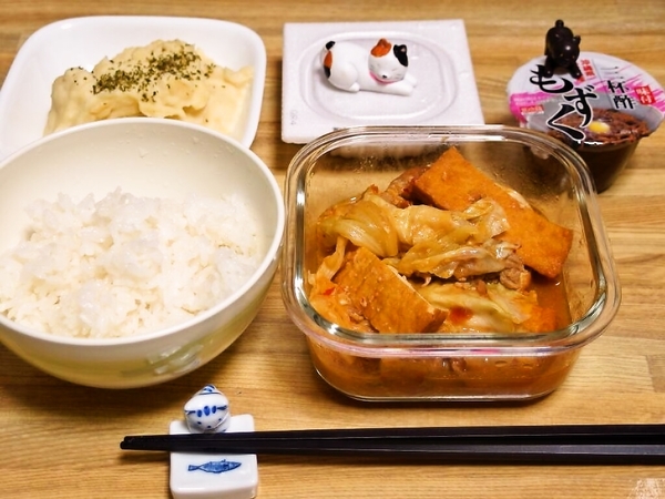 １０月１１日の夕食