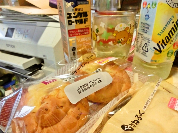 普通の朝食