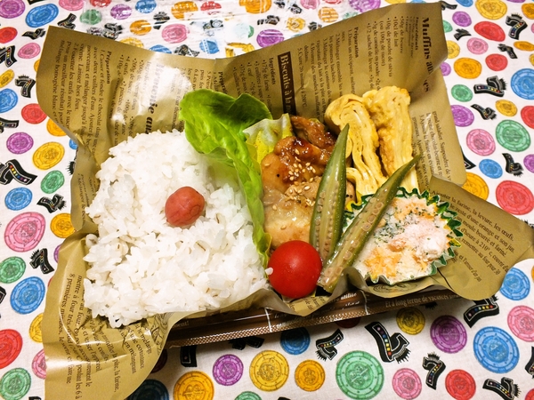とりじん（鶏肉のジンギスカン）弁当