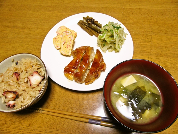 2016-10-25 夕食