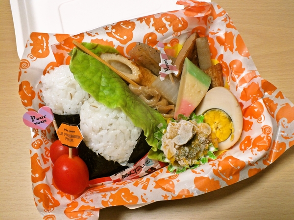 おでんとおにぎり弁当