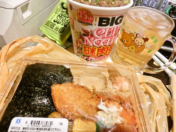 よくある夕食の風景
