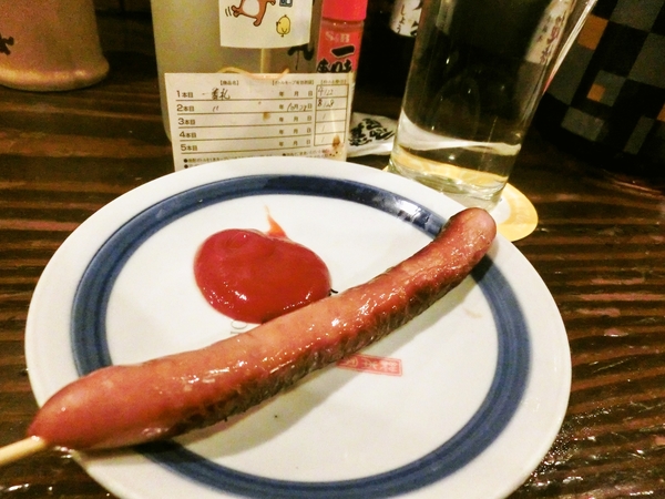 ソーセージ串