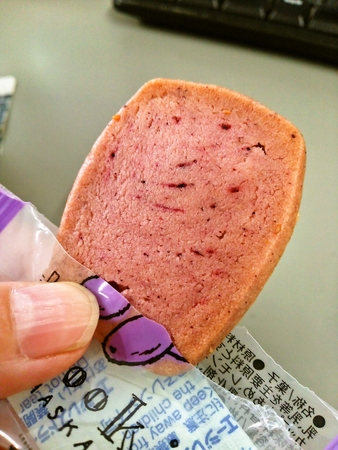 ハスカップクッキー