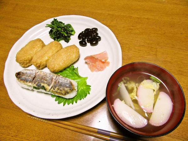2016-11-10 夕食