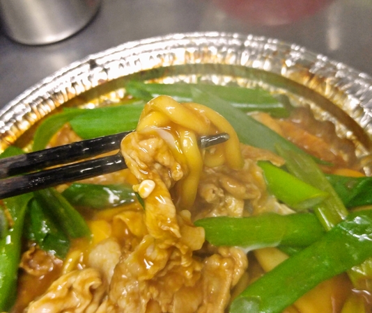 みそ煮込うどん☆