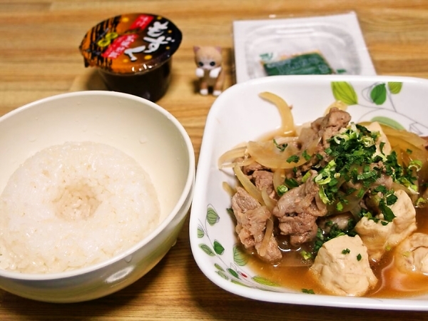 １１月１４日の夕食