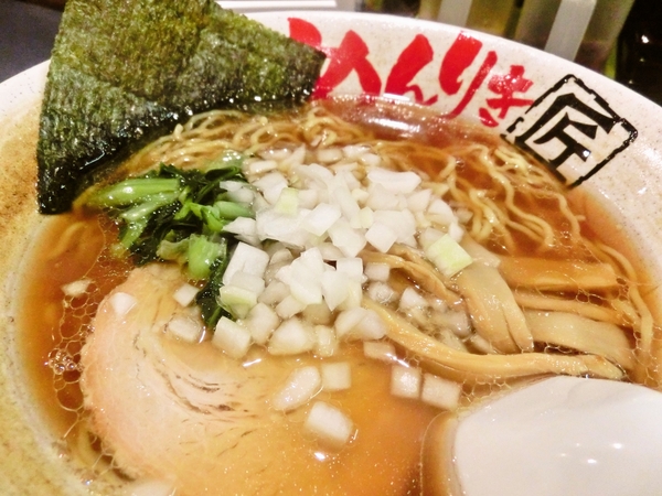 めんりき匠　日野駅前