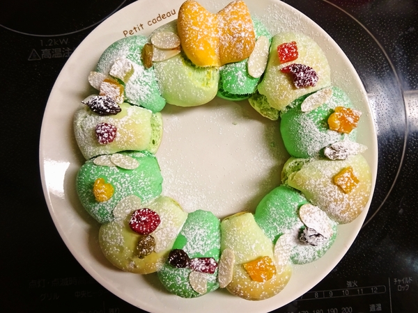 クリスマスリースのちぎりパン☆