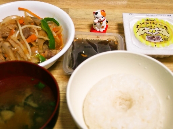 １２月２５日の夕食
