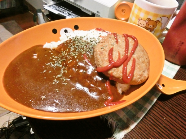 ハンバーグカレー