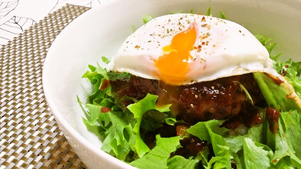 ロコモコ丼