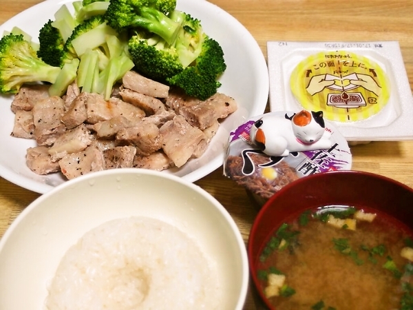 １月１０日の夕食