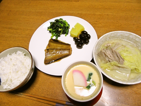 2017-01-18 夕食