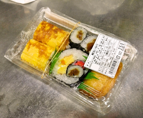 道の駅の細玉いなり☆