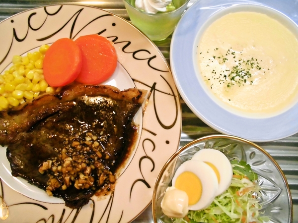ステーキ