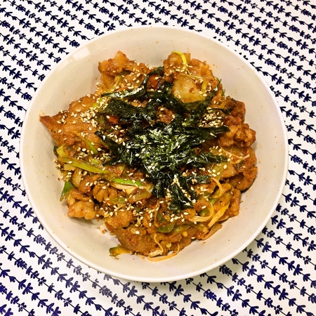 제육덮밥