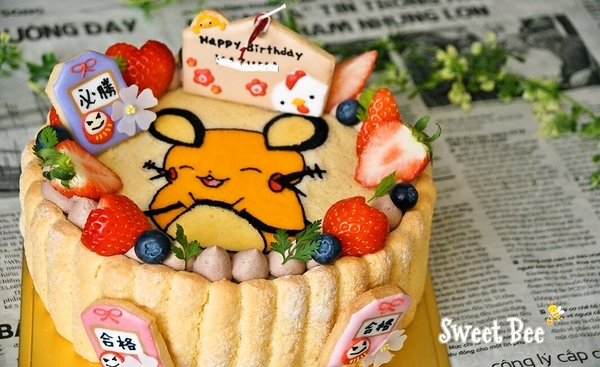 デデンネの誕生日ケーキ