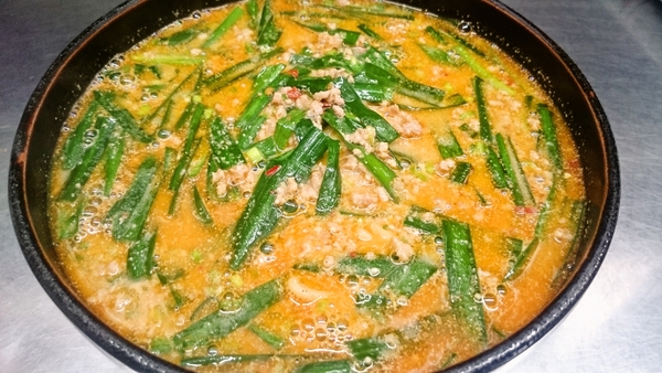 極盛担々麺