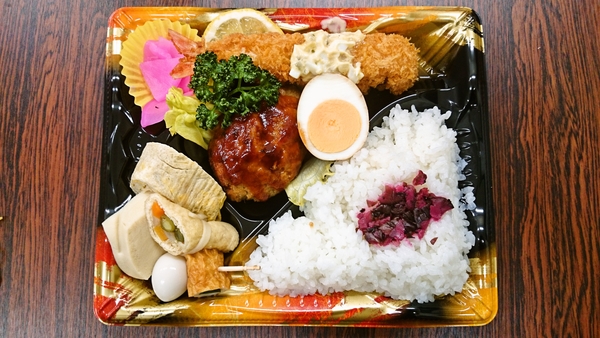 季さら月さんのお弁当（７５０円）