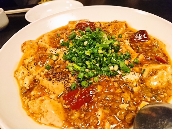 麻婆豆腐
