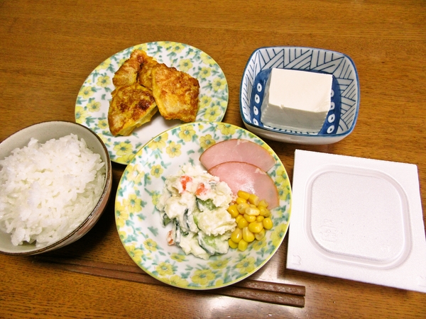 2017ｰ03ｰ09 夕食