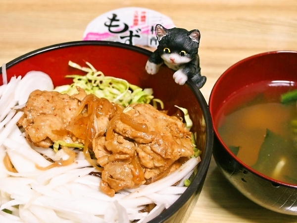 豚丼風