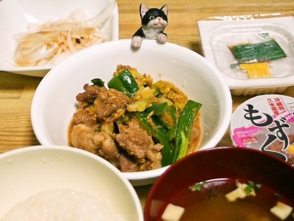 ３月１０日の夕食