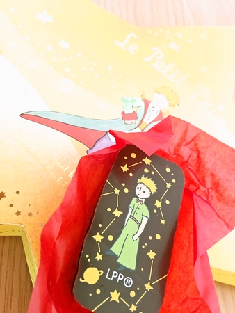 Le Petit Prince