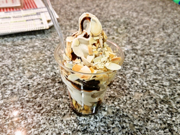 モカソフトクリームのサンデー☆