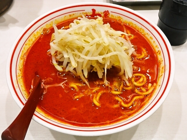 北極ラーメン