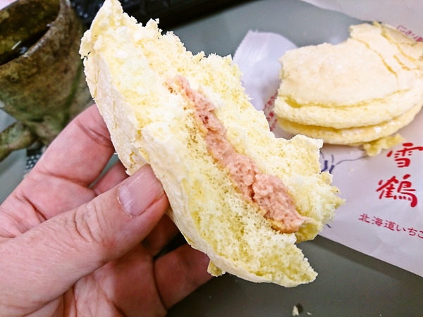 北海道いちごクリーム