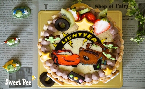 カーズケーキ