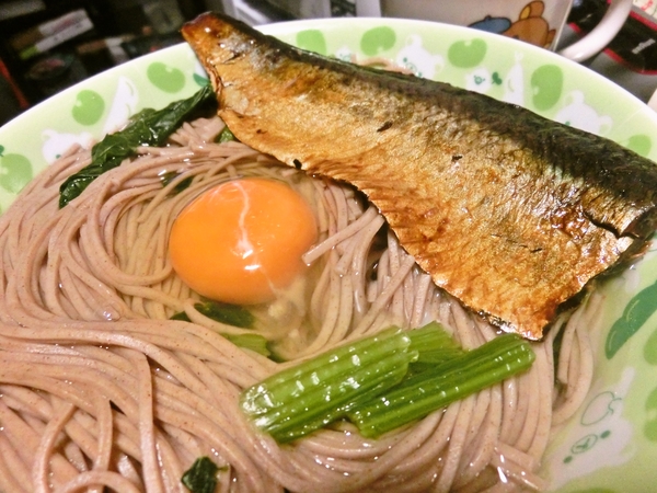 にしんそば