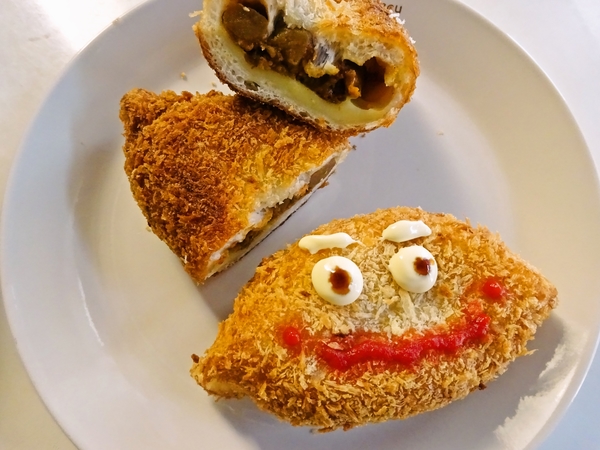 カレーパン♪