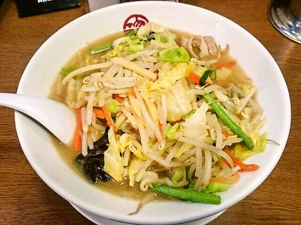 タンメン