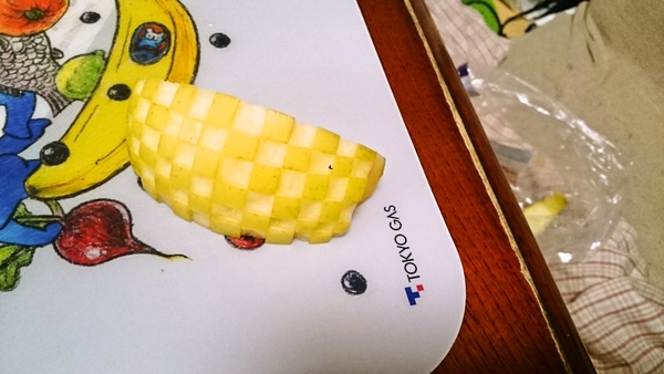 ヒマかよ。