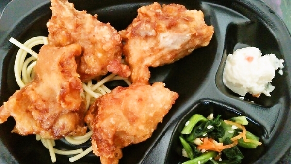 ほっともっとのから揚げ弁当