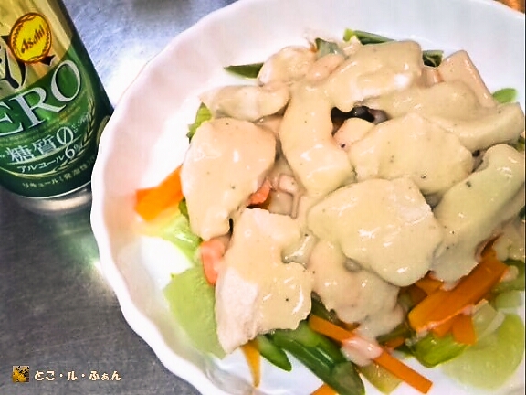 海老＆鶏むね肉と野菜の和風豆乳ソースかけ