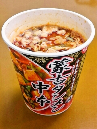 カップ麺