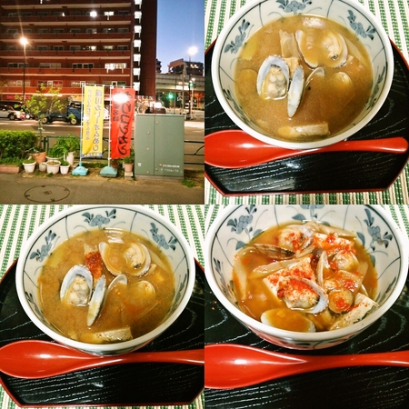 深川姉御家ぶっかけ深川めしアレンジしちゃいました、激辛も
