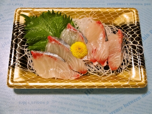 今晩のお刺身