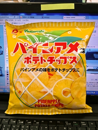 パインアメ味ポテトチップス♪