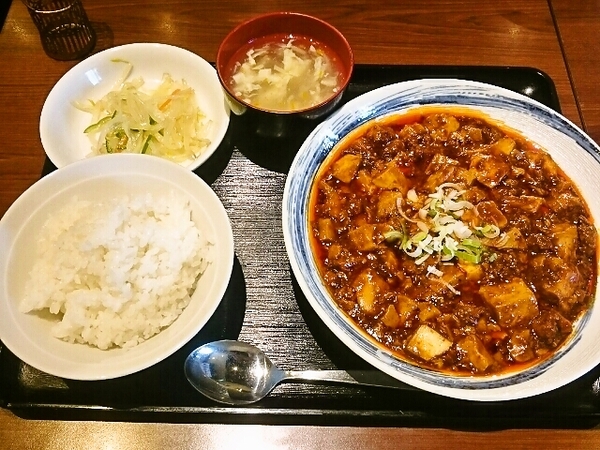 今日のお昼