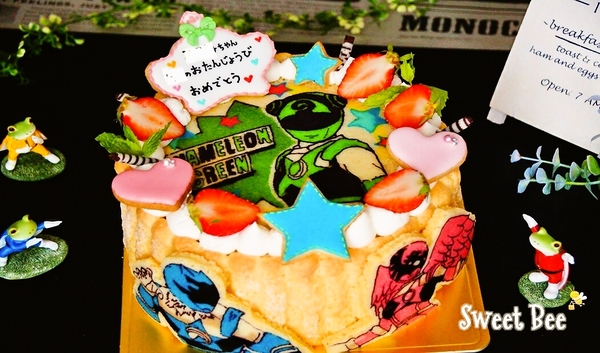 カメレオングリーン　ケーキ