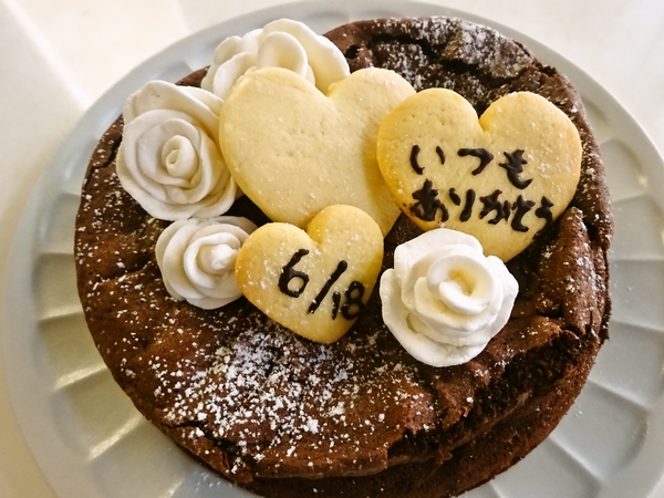 父の日☆ガトーショコラ