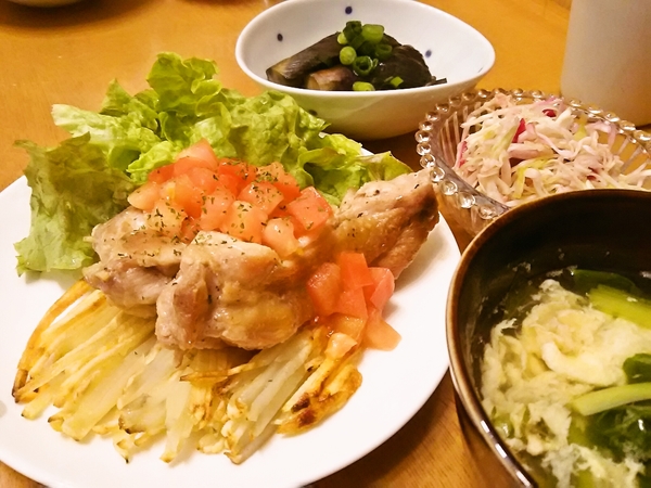 チキンソテーとお野菜と